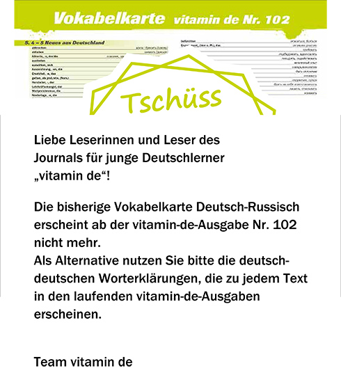 Pdf-Datei der Vokabelkarte Deutsch - Russisch (Ausgabe 109) herunterladen Vitamin de Ausgabe 109 Vokabelkarte
