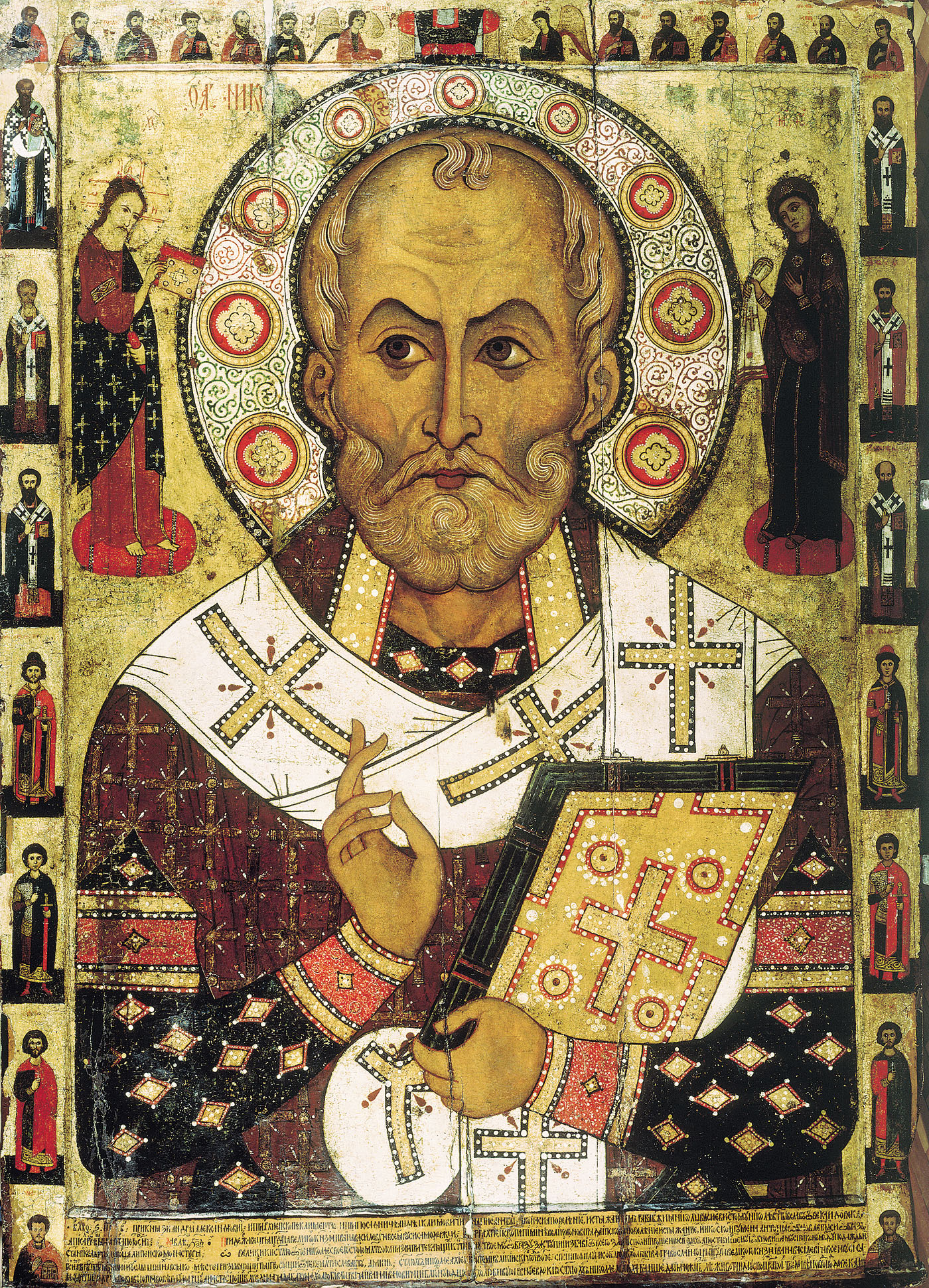 Ikone von Nikolaus von Myra, 1294 (Foto: Aleksa Petrov/wikimedia.org)