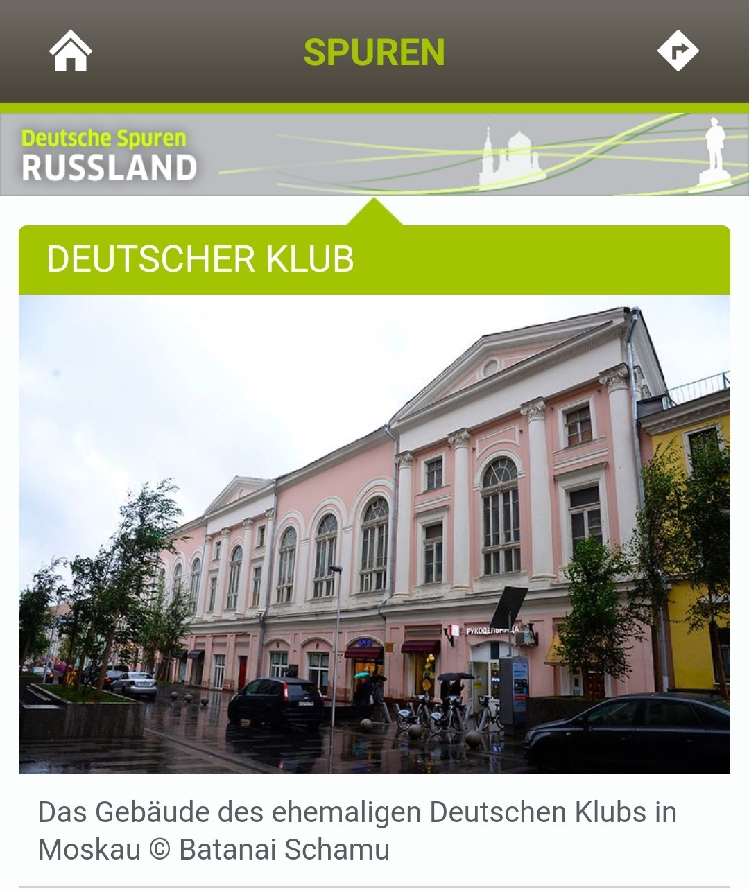 SeiteV Deutscher Klub Moskau