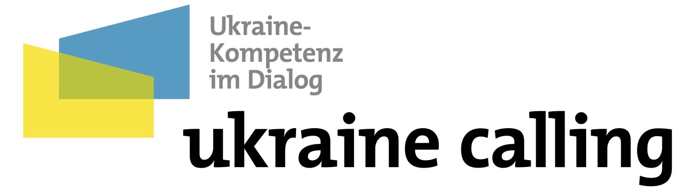 Logo_UkraineCalling.jpg